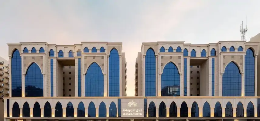 Alayam Elite Hotel image